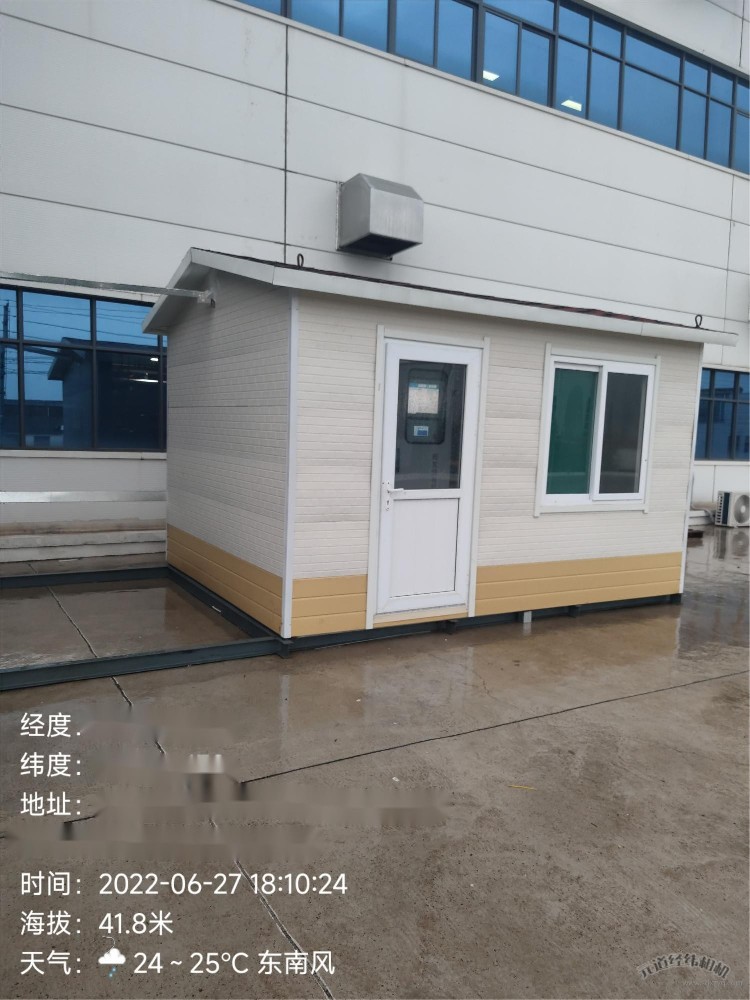 固定污染源廢氣在線(xiàn)監(jiān)測(cè)系統(tǒng)站房規(guī)范 附分析小屋尺寸圖